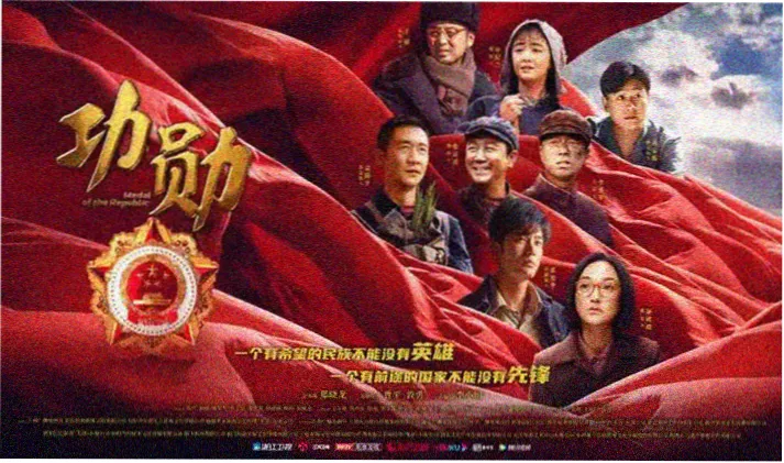 穿越鬼灭之刃完整版高清在线观看